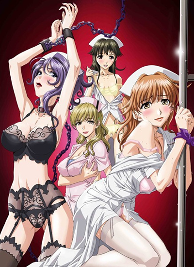 Enfermeras hambrientas de sexo ~24 horas en el departamento de sexo~