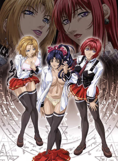 Bible Black: Los orígenes