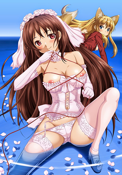 Enbi