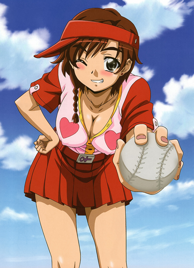 Issho ni H Shiyo