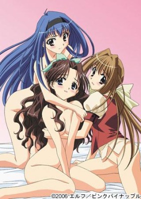 Kakyuusei 2: Ki Hanashi Atsumari
