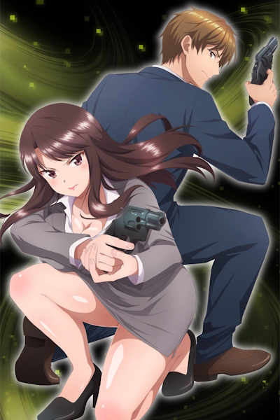 Secret Mission: Sennyuu Sousakan wa Zettai ni Makenai