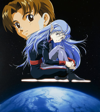 Inyouchuu Shoku