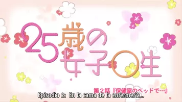 Episodio 2