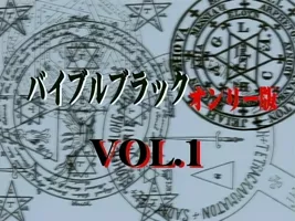 Episodio 1