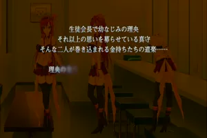 Episodio 4