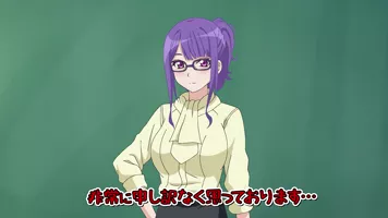 Episodio 2