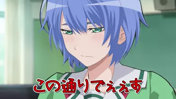 Episodio 6