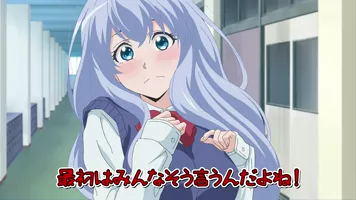 Episodio 8