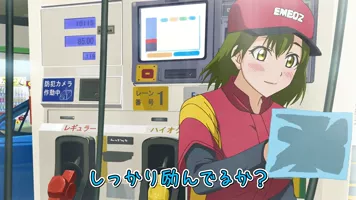 Episodio 11