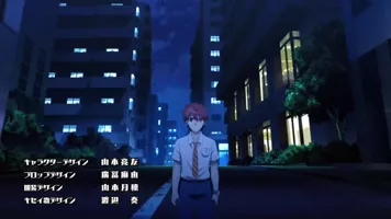 Episodio 1