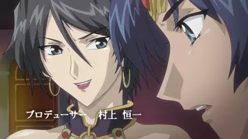 Episodio 1