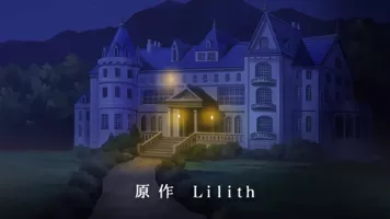 Episodio 2