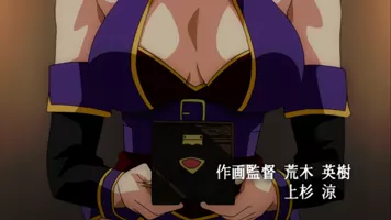 Episodio 4