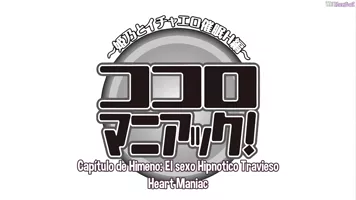 Episodio 2