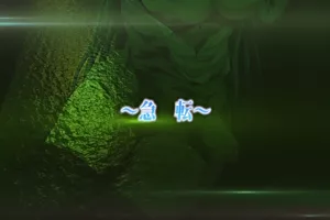 Episodio 1