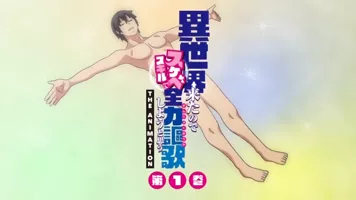 Episodio 1