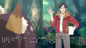 Episodio 8