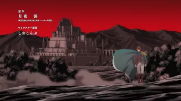 Episodio 9