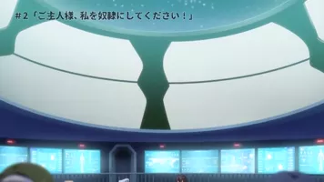 Episodio 2