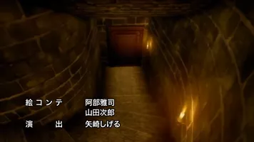 Episodio 1