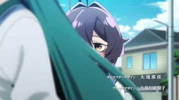 Episodio 12