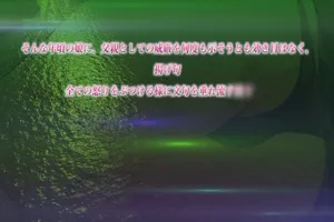 Episodio 4